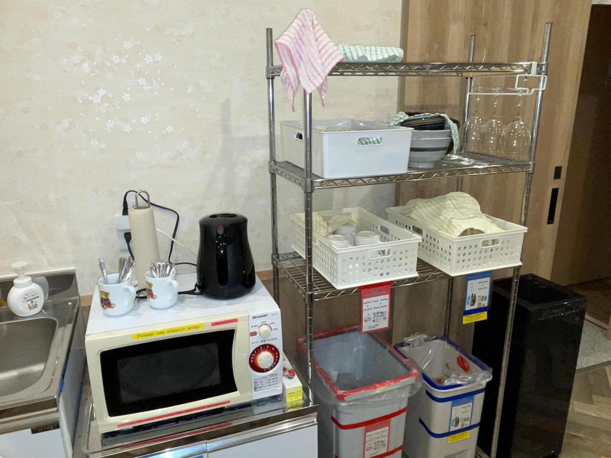 Guesthouse Guu Fujikawaguchiko Ngoại thất bức ảnh