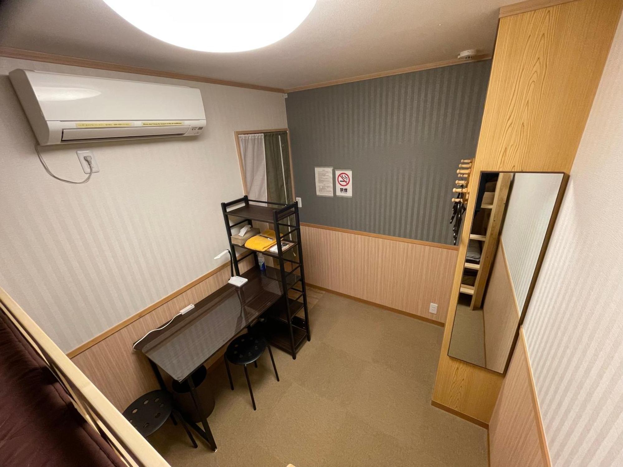 Guesthouse Guu Fujikawaguchiko Ngoại thất bức ảnh